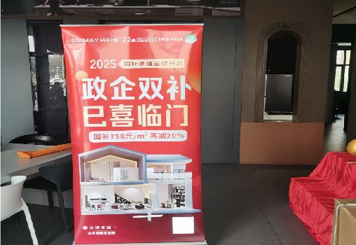  祁门户内写真的特点是什么？