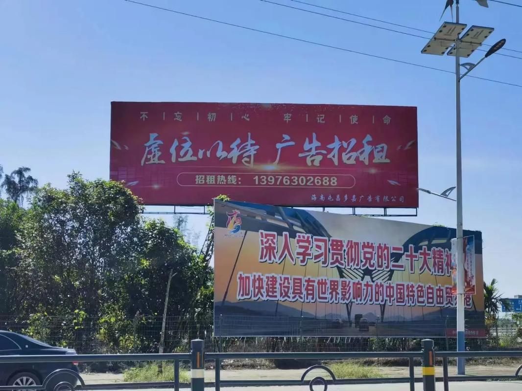  祁门户外大牌广告如何能帮助客户实现精准投放、效果翻倍？