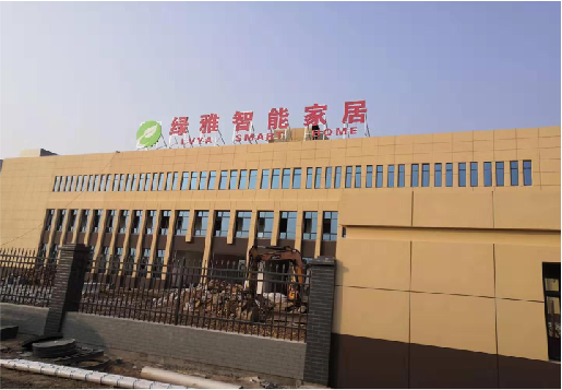  祁门如何选择大楼发光字？