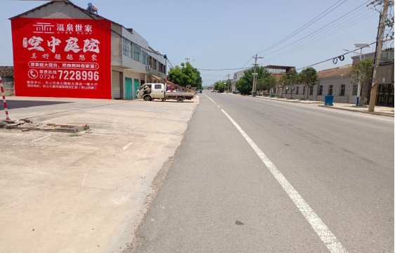  祁门墙体广告能用的好材料有哪些？