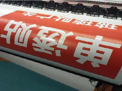  祁门单透的特点和效果。