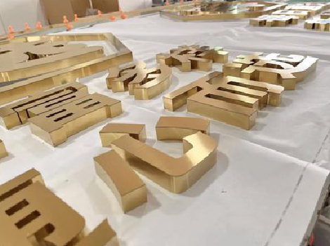  祁门拉丝不锈钢字的特点。