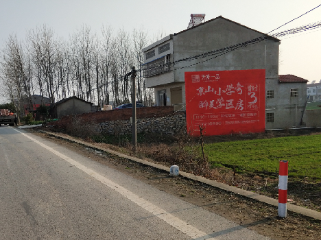  祁门墙体广告为什么要重复投放？