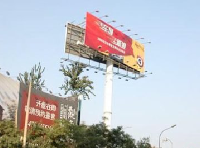  祁门户外广告怎么做才能让人一眼记住？